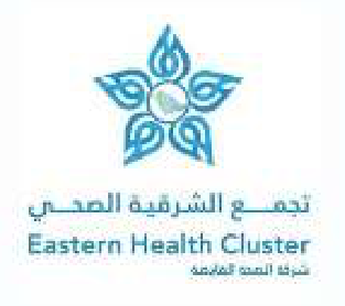 Eastern Health Cluster